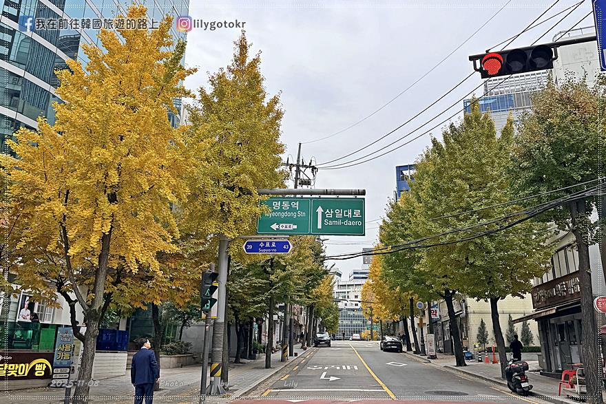 【首爾乙支路3街站美食】30年老店「東原家(동원집)」馬鈴薯排骨湯,在地人氣排隊名店推薦 @我在前往韓國旅遊的路上 【首爾乙支路3街站美食】30年老店「東原家(동원집)」馬鈴薯排骨湯,在地人氣排隊名店推薦 @我在前往韓國旅遊的路上