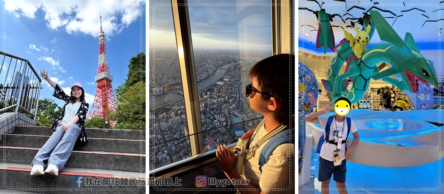 【2026出國上網】無限全球通World eSIM 專屬9折優惠！隨時開通即用、網速快又穩、天數方案任選 @我在前往韓國旅遊的路上