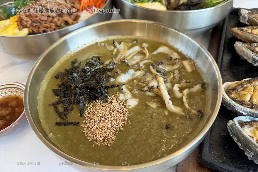 【濟州美食】你好鮑魚(안녕전복)必吃奶油烤鮑魚、鮑魚粥,機場旁看飛機起降!附菜單 @我在前往韓國旅遊的路上 【濟州美食】你好鮑魚(안녕전복)必吃奶油烤鮑魚、鮑魚粥,機場旁看飛機起降!附菜單 @我在前往韓國旅遊的路上