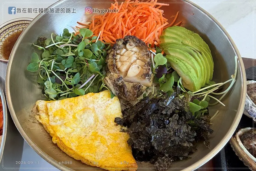 【濟州美食】你好鮑魚(안녕전복)必吃奶油烤鮑魚、鮑魚粥,機場旁看飛機起降!附菜單 @我在前往韓國旅遊的路上 【濟州美食】你好鮑魚(안녕전복)必吃奶油烤鮑魚、鮑魚粥,機場旁看飛機起降!附菜單 @我在前往韓國旅遊的路上