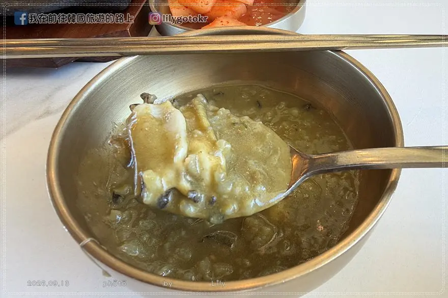 【濟州美食】你好鮑魚(안녕전복)必吃奶油烤鮑魚、鮑魚粥,機場旁看飛機起降!附菜單 @我在前往韓國旅遊的路上 【濟州美食】你好鮑魚(안녕전복)必吃奶油烤鮑魚、鮑魚粥,機場旁看飛機起降!附菜單 @我在前往韓國旅遊的路上