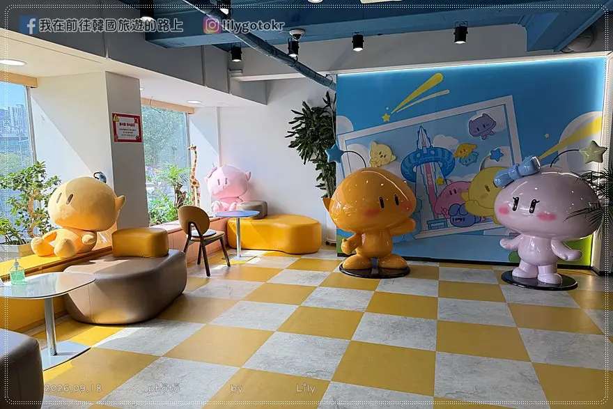 【大田自由行】大田 Travel Lounge 免費寄行李！DIY 手作體驗、清州到大田交通與聖心堂周邊攻略 @我在前往韓國旅遊的路上