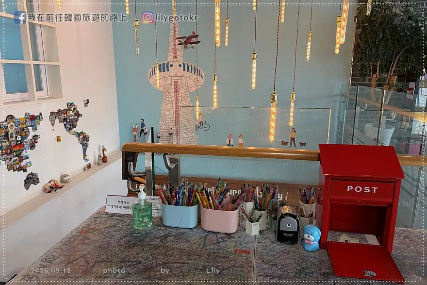 【大田自由行】大田 Travel Lounge 免費寄行李！DIY 手作體驗、清州到大田交通與聖心堂周邊攻略 @我在前往韓國旅遊的路上