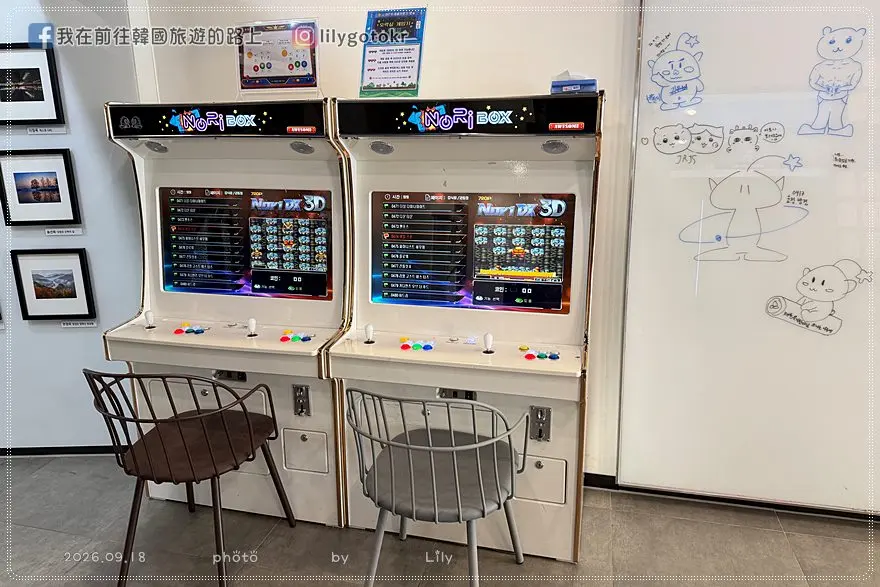 【大田自由行】大田 Travel Lounge 免費寄行李！DIY 手作體驗、清州到大田交通與聖心堂周邊攻略 @我在前往韓國旅遊的路上