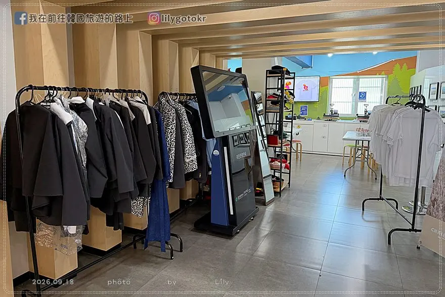【大田自由行】大田 Travel Lounge 免費寄行李！DIY 手作體驗、清州到大田交通與聖心堂周邊攻略 @我在前往韓國旅遊的路上