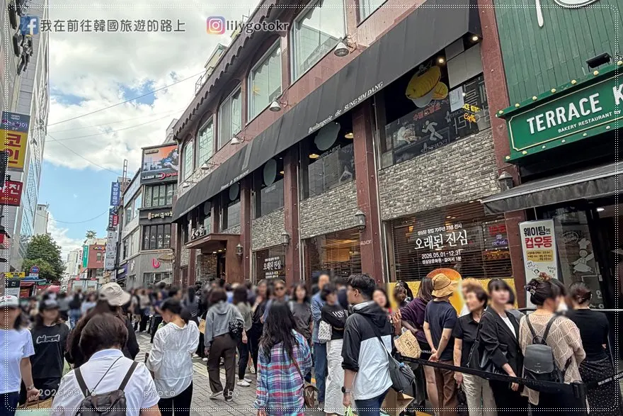 【大田美食．中央路站】聖心堂(성심당)美味麵包顛覆你的印象及口感，聖心堂免排隊與避開人群攻略 @我在前往韓國旅遊的路上