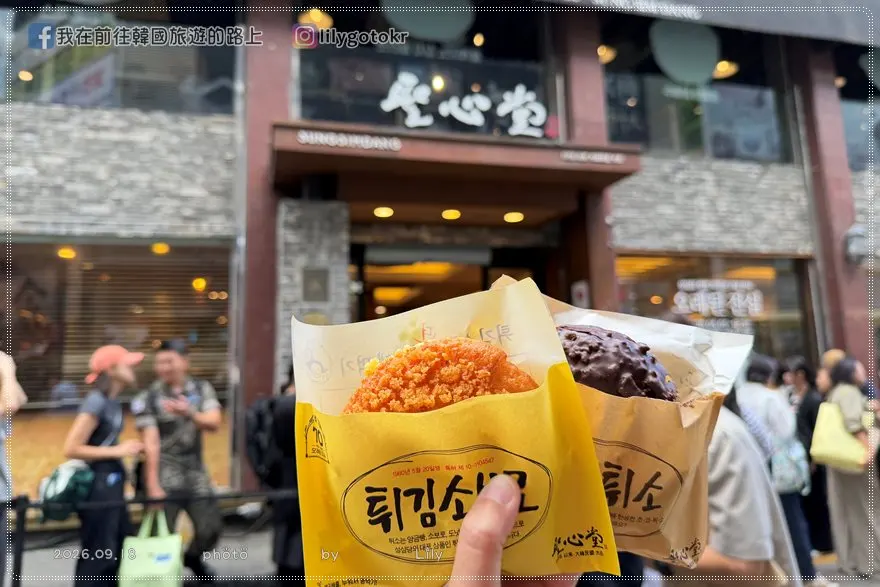 【大田自由行】大田 Travel Lounge 免費寄行李！DIY 手作體驗、清州到大田交通與聖心堂周邊攻略 @我在前往韓國旅遊的路上