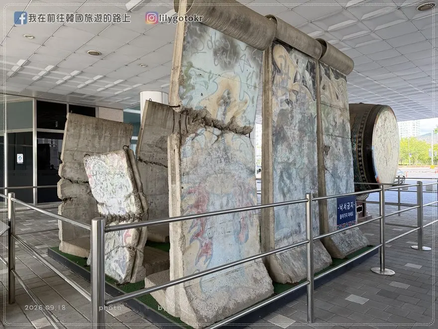 【大田景點】大田EXPO科學公園｜免費韓光塔展望台・音樂噴泉水舞表演攻略 @我在前往韓國旅遊的路上