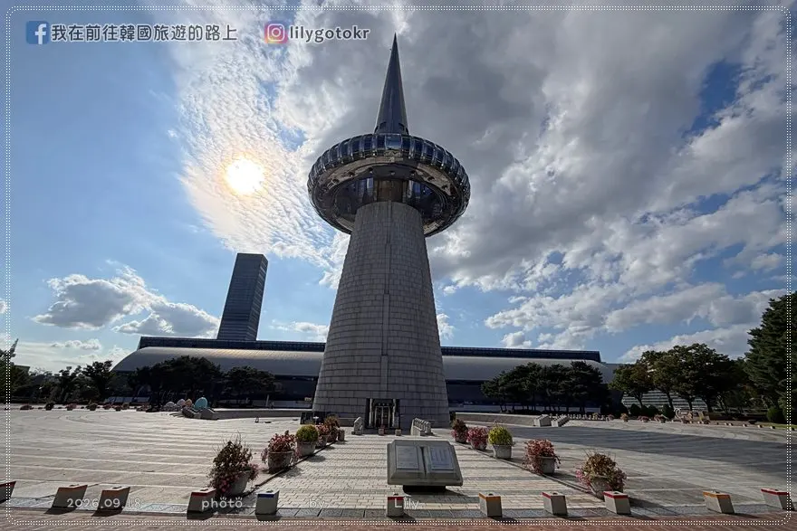 【大田景點】大田EXPO科學公園｜免費韓光塔展望台・音樂噴泉水舞表演攻略 @我在前往韓國旅遊的路上