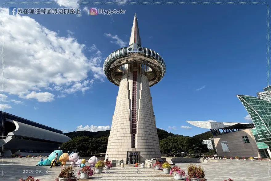 【大田景點】大田EXPO科學公園｜免費韓光塔展望台・音樂噴泉水舞表演攻略 @我在前往韓國旅遊的路上
