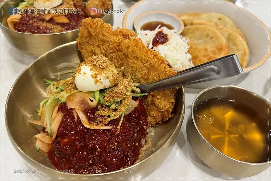 【大田美食．儒城溫泉站】代孫館(대손관)：炸豬排冷麵、蔥花炸豬排，免費提供爆米花、冰沙 @我在前往韓國旅遊的路上