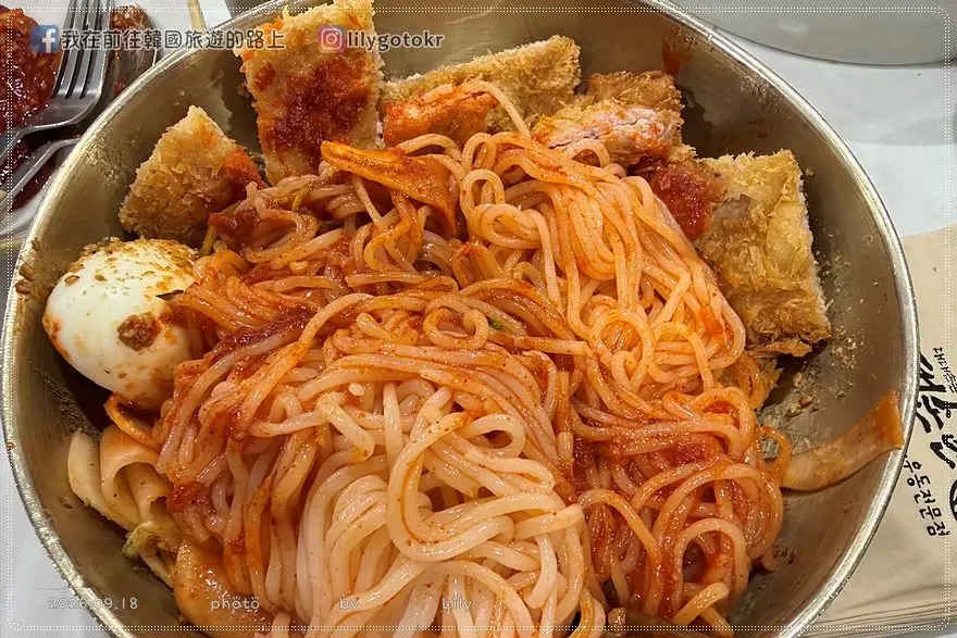 【大田美食．儒城溫泉站】代孫館(대손관)：炸豬排冷麵、蔥花炸豬排，免費提供爆米花、冰沙 @我在前往韓國旅遊的路上