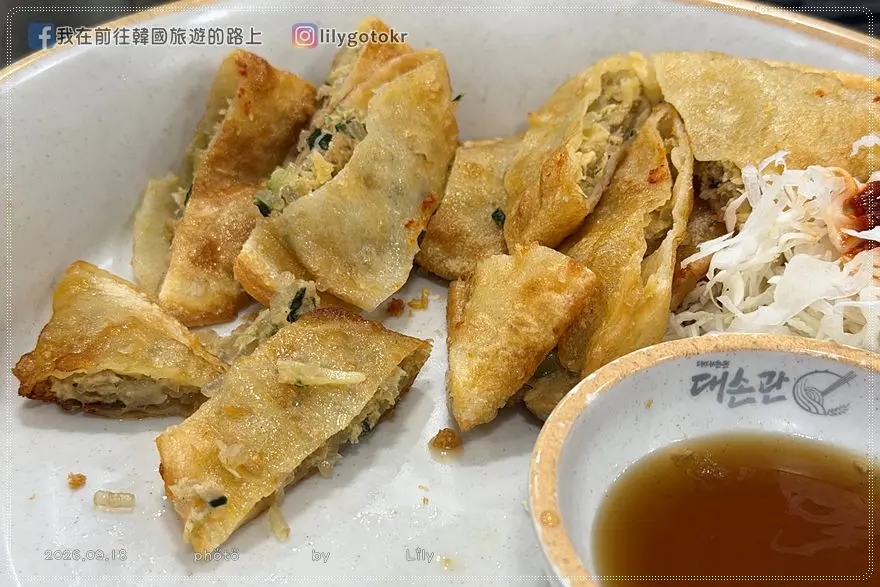 【大田美食．儒城溫泉站】代孫館(대손관)：炸豬排冷麵、蔥花炸豬排，免費提供爆米花、冰沙 @我在前往韓國旅遊的路上