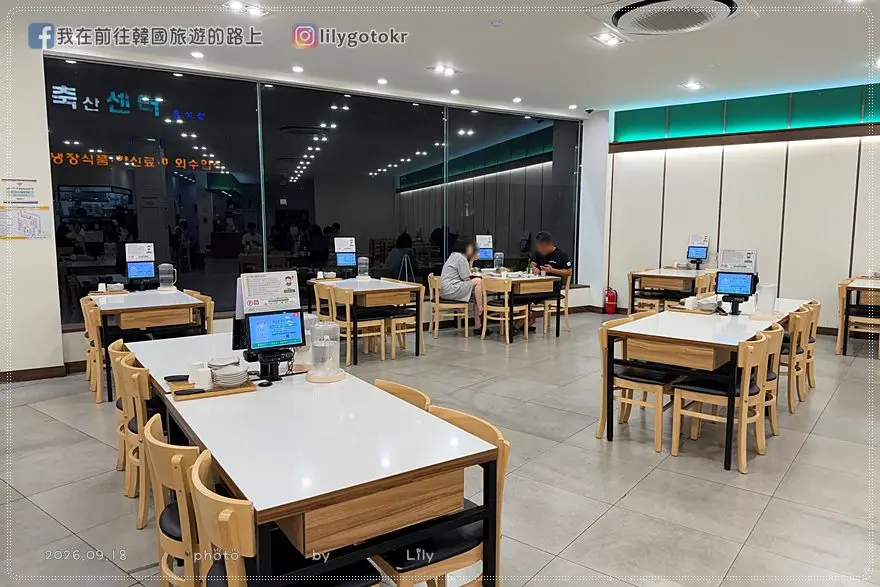 【大田美食．儒城溫泉站】代孫館(대손관)：炸豬排冷麵、蔥花炸豬排，免費提供爆米花、冰沙 @我在前往韓國旅遊的路上