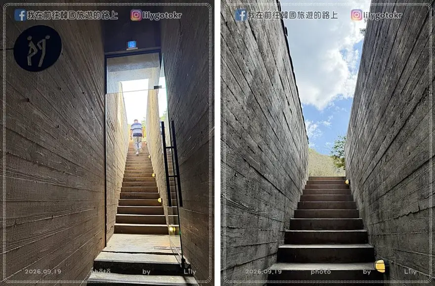 【全羅北道．完州景點】BTS防彈少年團拍攝地朝聖！我園古宅、威鳳山城、五城堤水庫、所陽古宅．《21世紀大君夫人》取景地 @我在前往韓國旅遊的路上