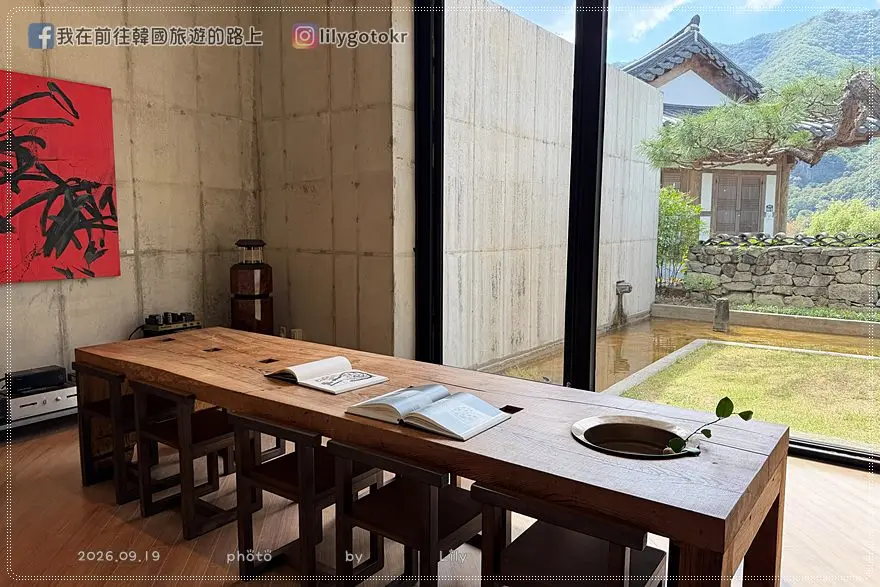 【全羅北道．完州景點】BTS防彈少年團拍攝地朝聖！我園古宅、威鳳山城、五城堤水庫、所陽古宅．《21世紀大君夫人》取景地 @我在前往韓國旅遊的路上