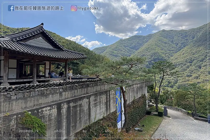 【全羅北道．完州景點】BTS防彈少年團拍攝地朝聖！我園古宅、威鳳山城、五城堤水庫、所陽古宅．《21世紀大君夫人》取景地 @我在前往韓國旅遊的路上