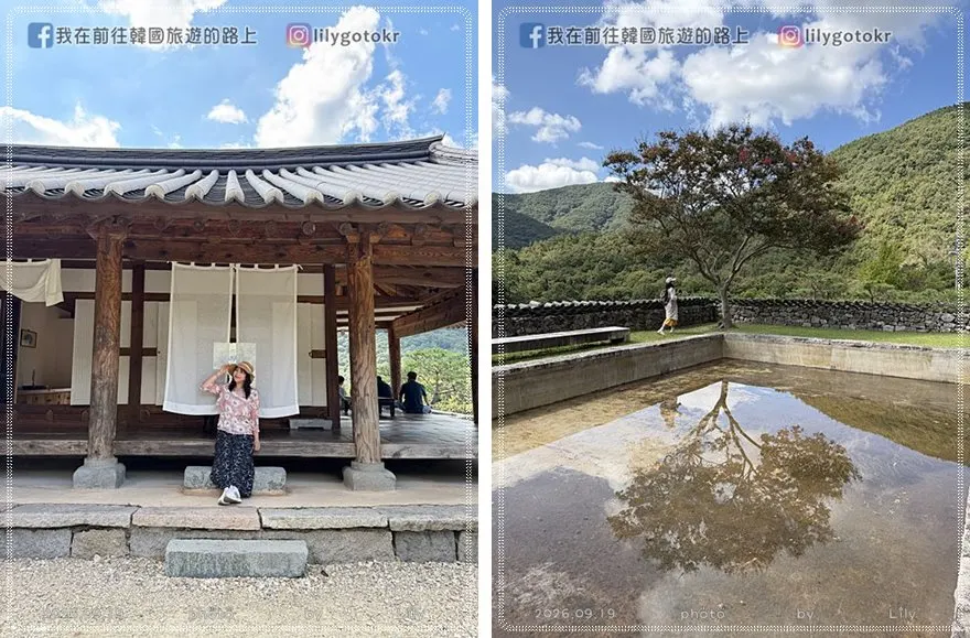 【全羅北道．完州景點】BTS防彈少年團拍攝地朝聖！我園古宅、威鳳山城、五城堤水庫、所陽古宅．《21世紀大君夫人》取景地 @我在前往韓國旅遊的路上