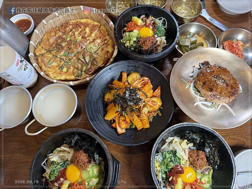 【全羅北道.全州美食】古宮水剌間:米其林推薦50年全州拌飯,全州韓屋村必吃 @我在前往韓國旅遊的路上 【全羅北道.全州美食】古宮水剌間:米其林推薦50年全州拌飯,全州韓屋村必吃 @我在前往韓國旅遊的路上