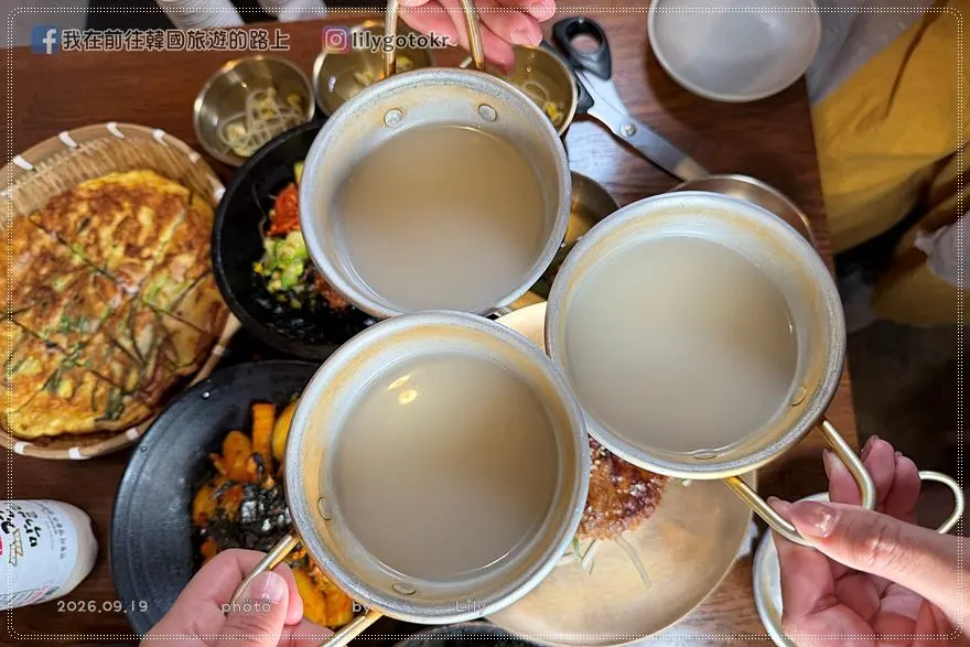 【全羅北道.全州美食】古宮水剌間:米其林推薦50年全州拌飯,全州韓屋村必吃 @我在前往韓國旅遊的路上 【全羅北道.全州美食】古宮水剌間:米其林推薦50年全州拌飯,全州韓屋村必吃 @我在前往韓國旅遊的路上