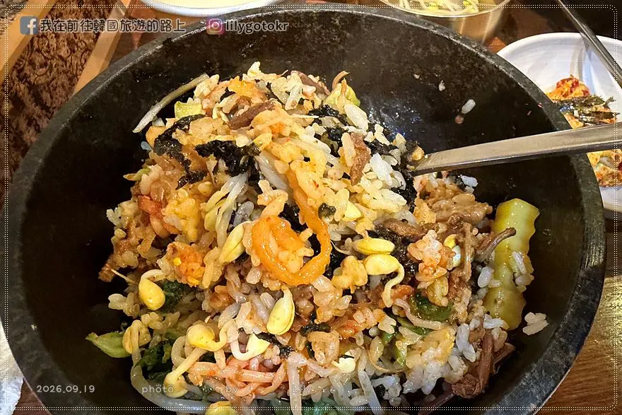 【全羅北道.全州美食】古宮水剌間:米其林推薦50年全州拌飯,全州韓屋村必吃 @我在前往韓國旅遊的路上 【全羅北道.全州美食】古宮水剌間:米其林推薦50年全州拌飯,全州韓屋村必吃 @我在前往韓國旅遊的路上