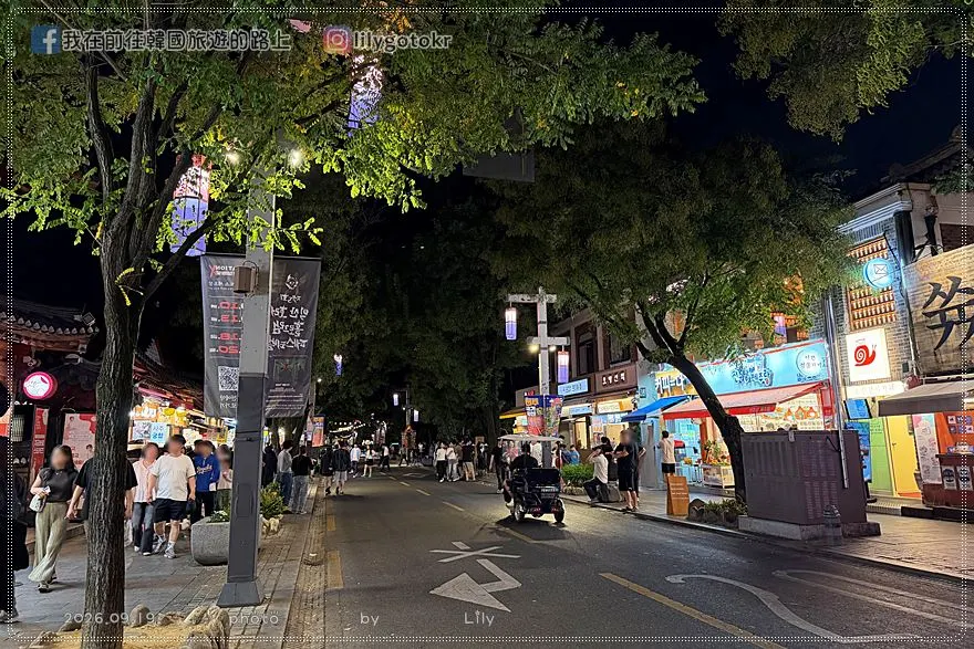 【全羅北道．全州美食】古宮水剌間：米其林推薦50年全州拌飯，全州韓屋村必吃 @我在前往韓國旅遊的路上