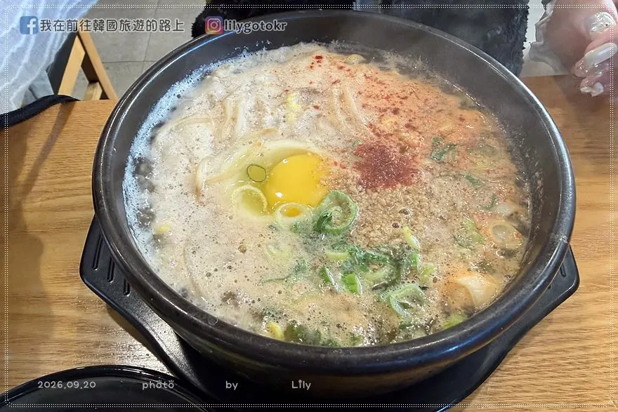【全羅北道．全州美食】70年老字號「三百家」黃豆芽湯飯！翻轉清淡無味刻板印象的驚豔美味 @我在前往韓國旅遊的路上