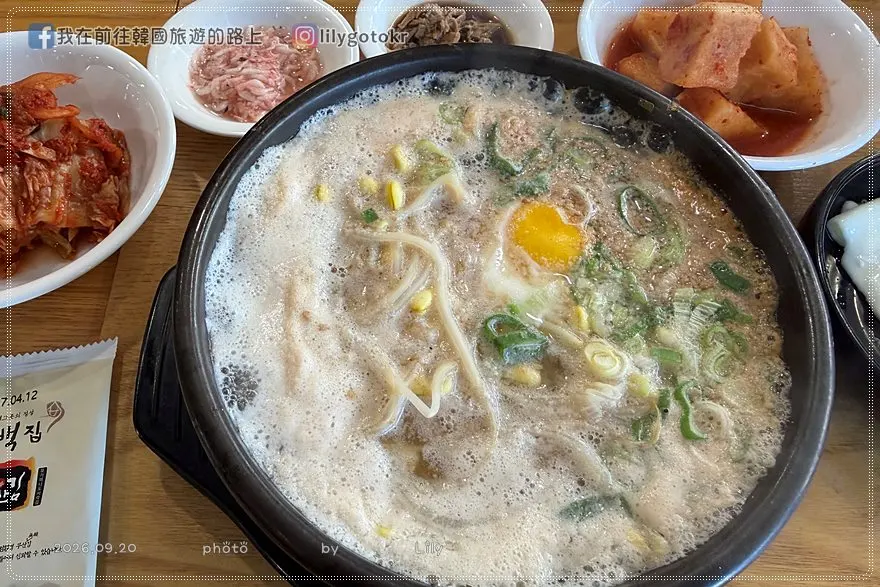 【全羅北道．全州美食】70年老字號「三百家」黃豆芽湯飯！翻轉清淡無味刻板印象的驚豔美味 @我在前往韓國旅遊的路上