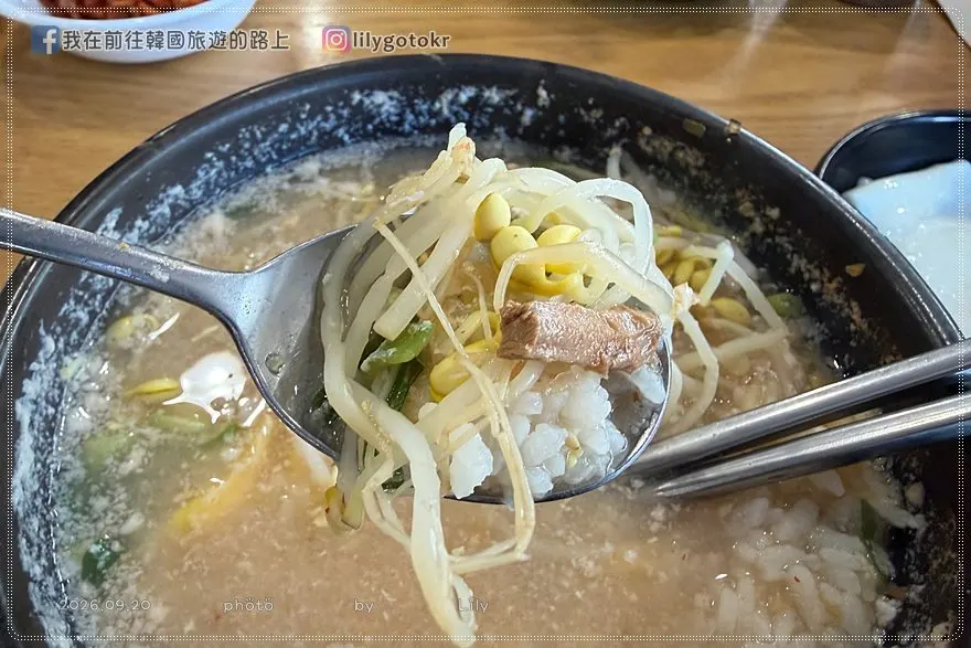 【全羅北道．全州美食】70年老字號「三百家」黃豆芽湯飯！翻轉清淡無味刻板印象的驚豔美味 @我在前往韓國旅遊的路上