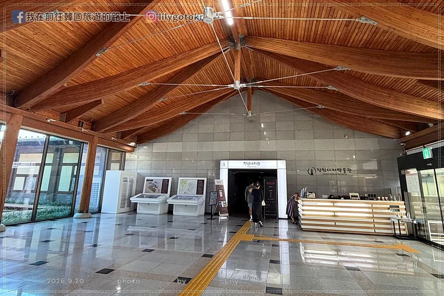 【忠清南道.扶餘景點】定林寺址五層石塔與博物館:穿梭百濟1400年世界文化遺產 @我在前往韓國旅遊的路上 【忠清南道.扶餘景點】定林寺址五層石塔與博物館:穿梭百濟1400年世界文化遺產 @我在前往韓國旅遊的路上