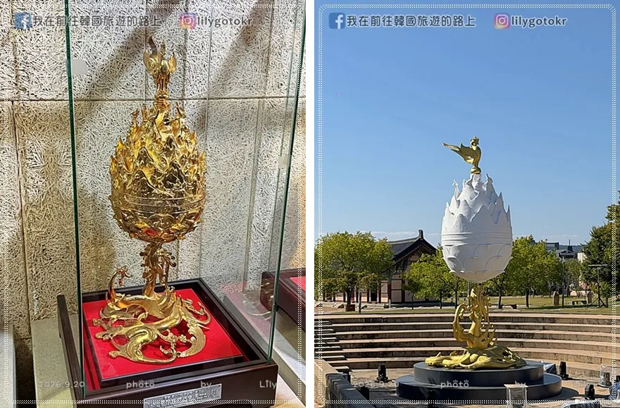 【忠清南道.扶餘景點】定林寺址五層石塔與博物館:穿梭百濟1400年世界文化遺產 @我在前往韓國旅遊的路上 【忠清南道.扶餘景點】定林寺址五層石塔與博物館:穿梭百濟1400年世界文化遺產 @我在前往韓國旅遊的路上