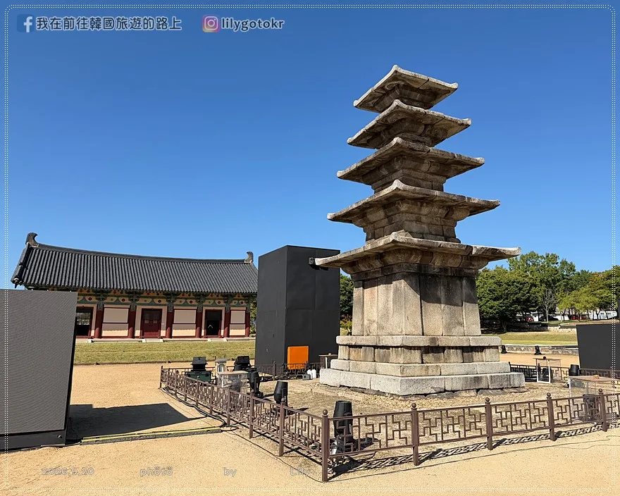 【忠清南道.扶餘景點】定林寺址五層石塔與博物館:穿梭百濟1400年世界文化遺產 @我在前往韓國旅遊的路上 【忠清南道.扶餘景點】定林寺址五層石塔與博物館:穿梭百濟1400年世界文化遺產 @我在前往韓國旅遊的路上
