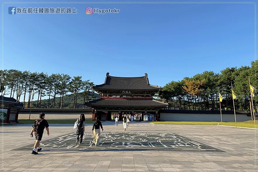 【忠清南道.扶餘景點】百濟文化園區:步步驚心.麗、皇后的品格拍攝地,門票交通與順遊攻略 @我在前往韓國旅遊的路上 【忠清南道.扶餘景點】百濟文化園區:步步驚心.麗、皇后的品格拍攝地,門票交通與順遊攻略 @我在前往韓國旅遊的路上