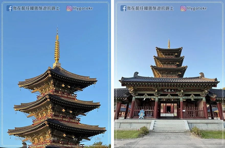 【忠清南道.扶餘景點】百濟文化園區:步步驚心.麗、皇后的品格拍攝地,門票交通與順遊攻略 @我在前往韓國旅遊的路上 【忠清南道.扶餘景點】百濟文化園區:步步驚心.麗、皇后的品格拍攝地,門票交通與順遊攻略 @我在前往韓國旅遊的路上