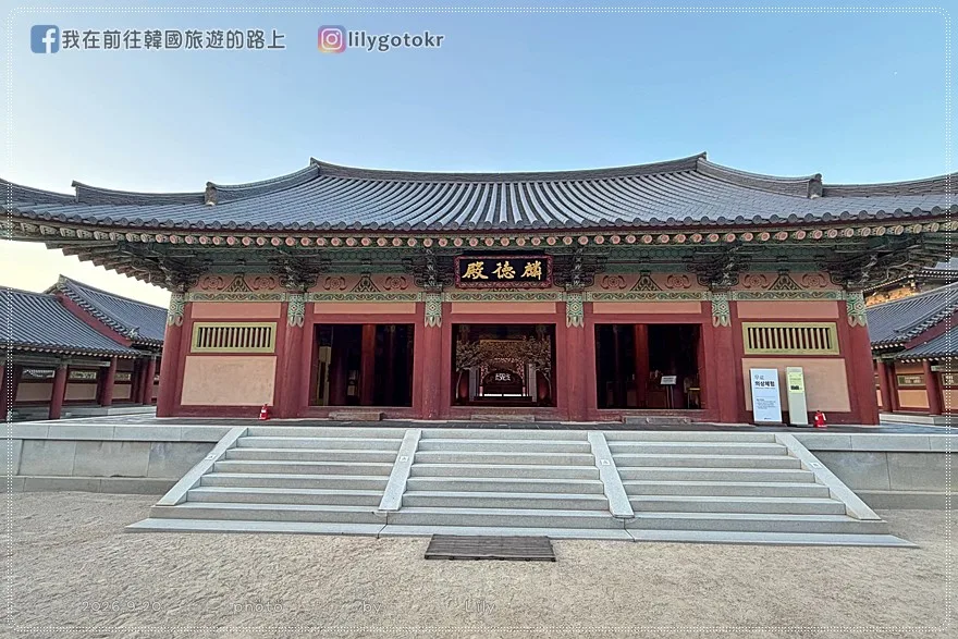 【忠清南道．扶餘景點】百濟文化園區：步步驚心.麗、皇后的品格拍攝地，門票交通與順遊攻略 @我在前往韓國旅遊的路上
