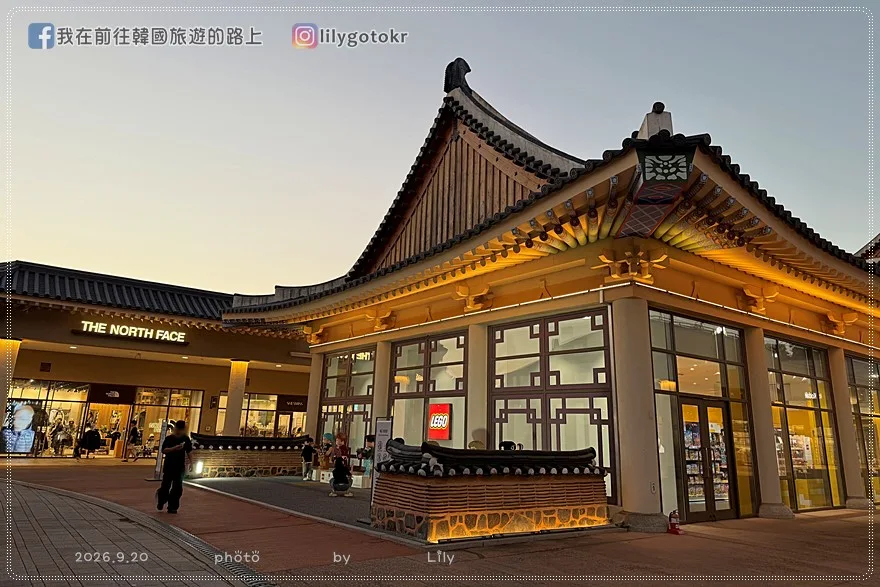 【忠清南道.扶餘住宿】扶餘樂天度假村Lotte Resort Buyeo,鄰近百濟文化園區、樂天Outlets @我在前往韓國旅遊的路上 【忠清南道.扶餘住宿】扶餘樂天度假村Lotte Resort Buyeo,鄰近百濟文化園區、樂天Outlets @我在前往韓國旅遊的路上