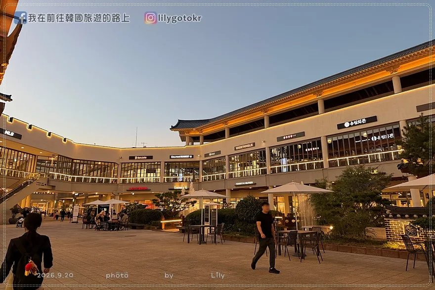 【忠清南道．扶餘住宿】扶餘樂天度假村Lotte Resort Buyeo，鄰近百濟文化園區、樂天Outlets @我在前往韓國旅遊的路上