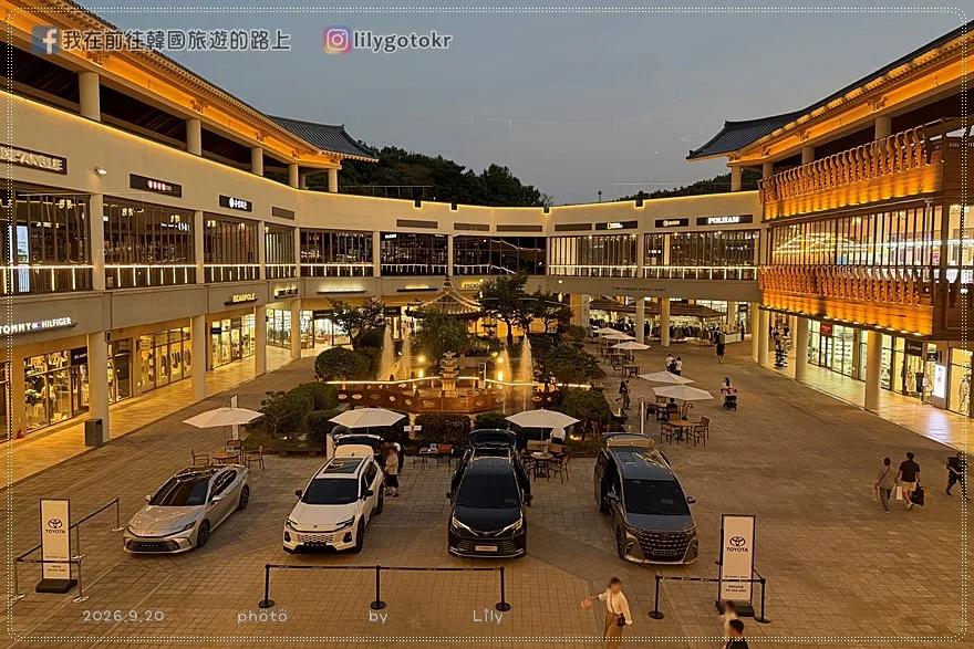 【忠清南道.扶餘住宿】扶餘樂天度假村Lotte Resort Buyeo,鄰近百濟文化園區、樂天Outlets @我在前往韓國旅遊的路上 【忠清南道.扶餘住宿】扶餘樂天度假村Lotte Resort Buyeo,鄰近百濟文化園區、樂天Outlets @我在前往韓國旅遊的路上
