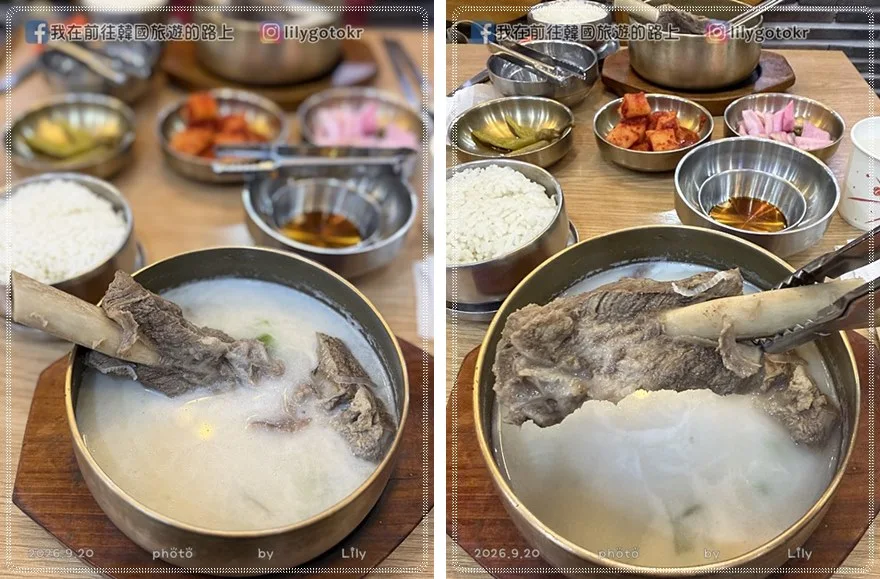 【忠清南道.扶餘住宿】扶餘樂天度假村Lotte Resort Buyeo,鄰近百濟文化園區、樂天Outlets @我在前往韓國旅遊的路上 【忠清南道.扶餘住宿】扶餘樂天度假村Lotte Resort Buyeo,鄰近百濟文化園區、樂天Outlets @我在前往韓國旅遊的路上