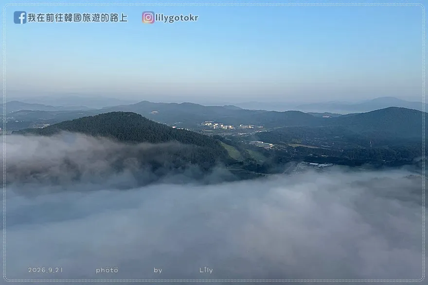 【忠清南道．扶餘景點】扶餘熱氣球自由飛行體驗！不用飛土耳其，在忠清南道俯瞰日出雲海（含外國人預約教學、注意事項） @我在前往韓國旅遊的路上