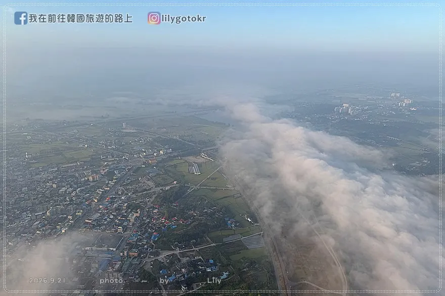 【忠清南道．扶餘景點】扶餘熱氣球自由飛行體驗！不用飛土耳其，在忠清南道俯瞰日出雲海（含外國人預約教學、注意事項） @我在前往韓國旅遊的路上