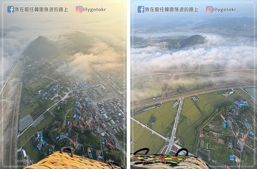 【忠清南道．扶餘景點】扶餘熱氣球自由飛行體驗！不用飛土耳其，在忠清南道俯瞰日出雲海（含外國人預約教學、注意事項） @我在前往韓國旅遊的路上