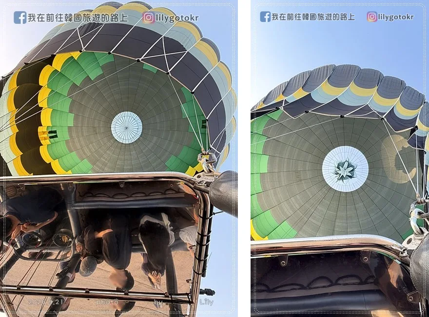 【忠清南道．扶餘景點】扶餘熱氣球自由飛行體驗！不用飛土耳其，在忠清南道俯瞰日出雲海（含外國人預約教學、注意事項） @我在前往韓國旅遊的路上