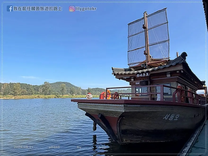 【忠清南道．扶餘景點】搭乘黃布帆船遊白馬江，眺望扶蘇山城落花岩與皋蘭寺，交通票價全攻略 @我在前往韓國旅遊的路上