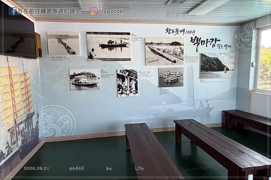 【忠清南道．扶餘景點】搭乘黃布帆船遊白馬江，眺望扶蘇山城落花岩與皋蘭寺，交通票價全攻略 @我在前往韓國旅遊的路上