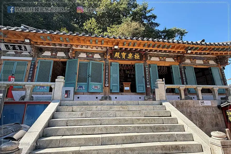 【忠清南道．扶餘景點】搭乘黃布帆船遊白馬江，眺望扶蘇山城落花岩與皋蘭寺，交通票價全攻略 @我在前往韓國旅遊的路上