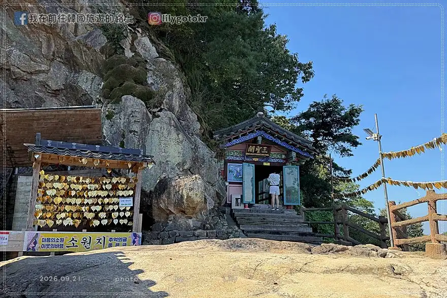【忠清南道．扶餘景點】搭乘黃布帆船遊白馬江，眺望扶蘇山城落花岩與皋蘭寺，交通票價全攻略 @我在前往韓國旅遊的路上
