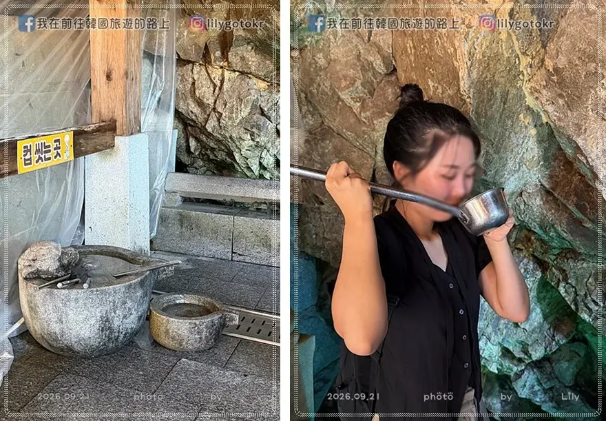 【忠清南道．扶餘景點】搭乘黃布帆船遊白馬江，眺望扶蘇山城落花岩與皋蘭寺，交通票價全攻略 @我在前往韓國旅遊的路上