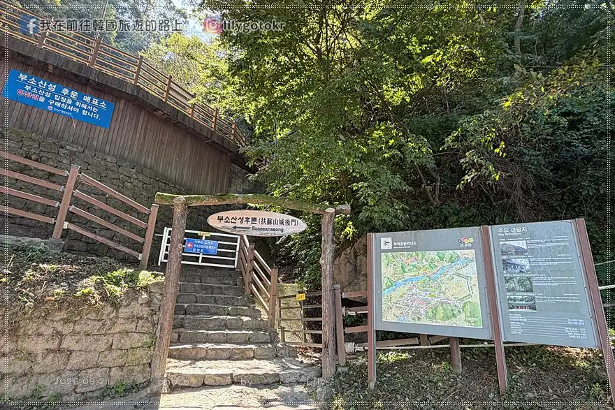 【忠清南道．扶餘景點】搭乘黃布帆船遊白馬江，眺望扶蘇山城落花岩與皋蘭寺，交通票價全攻略 @我在前往韓國旅遊的路上