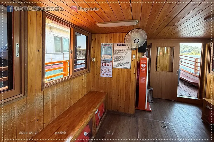 【忠清南道．扶餘景點】搭乘黃布帆船遊白馬江，眺望扶蘇山城落花岩與皋蘭寺，交通票價全攻略 @我在前往韓國旅遊的路上